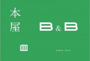B&B_logo