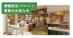 スクリーンショット 2025-04-18 17.01.47